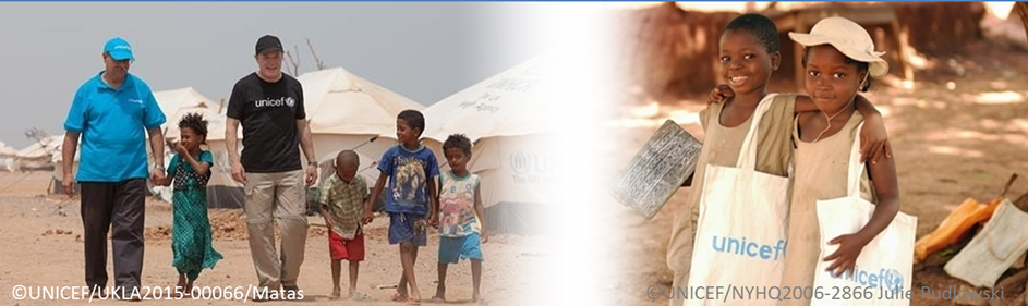 久留米ユニセフ協会